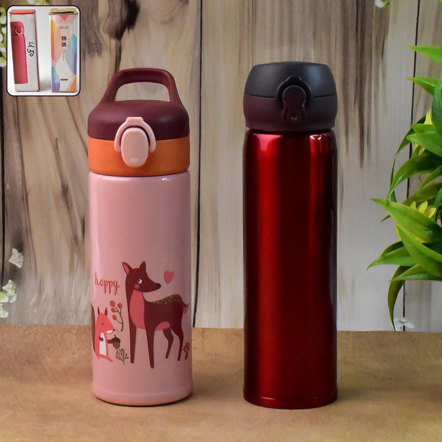 Double Walled Vacuum Insulated Water Bottle | (450 ml Approx / Mix Design / 1 Pc)