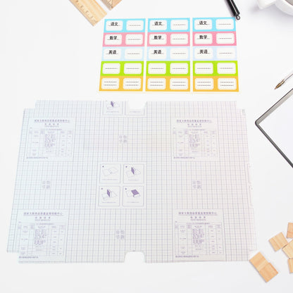 Back2School Mixed Size Clear Book Jackets