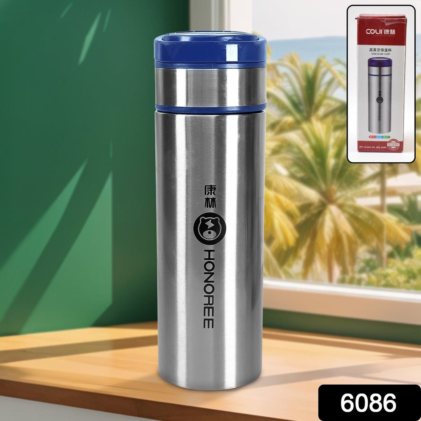 Chill Sip Vacuum Mug with Filter